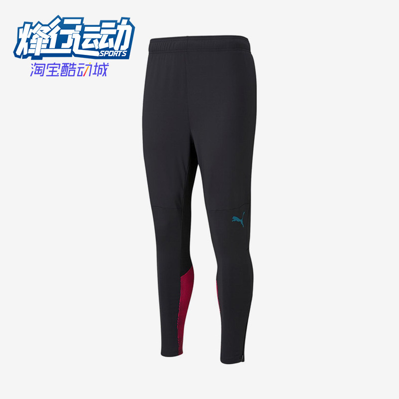 Puma/彪马正品2025新款男士足球训练休闲经典运动长裤764463-12