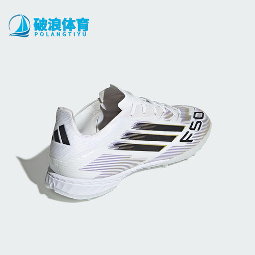 Adidas/阿迪达斯正品F50 PRO男士低帮轻便经典耐磨足球鞋JH7662