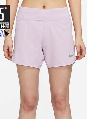 Nike/耐克正品2025女士印花运动透气松紧腰跑步短裤CZ9569-530