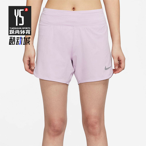 Nike/耐克正品2025女士印花运动透气松紧腰跑步短裤CZ9569-530
