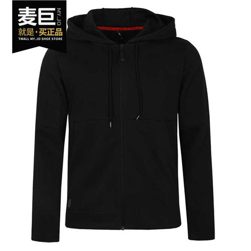 Adidas/阿迪达斯正品当季新款男子运动休闲连帽时尚外套FP8206