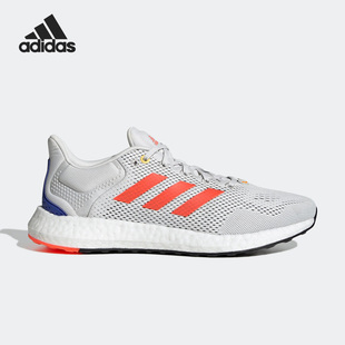 Adidas/阿迪达斯正品PUREBOOST 21男子轻便跑步运动鞋GY5102