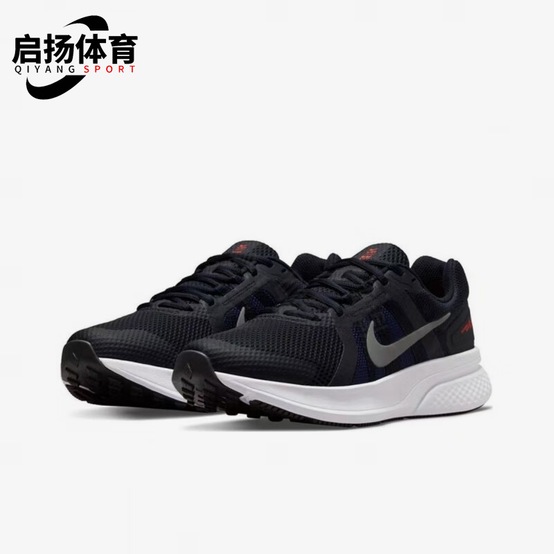 Nike/耐克正品Run Swift 2男士透气低帮网面减震跑步鞋CU3517-401