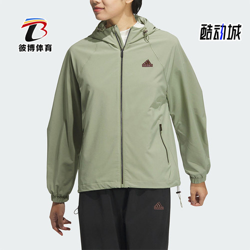 阿迪达斯女士运动休闲外套