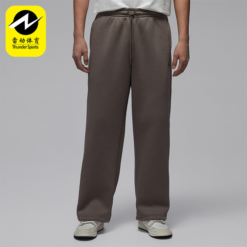 Nike/耐克正品JORDAN男士休闲直筒针织运动耐穿长裤IB7239-040