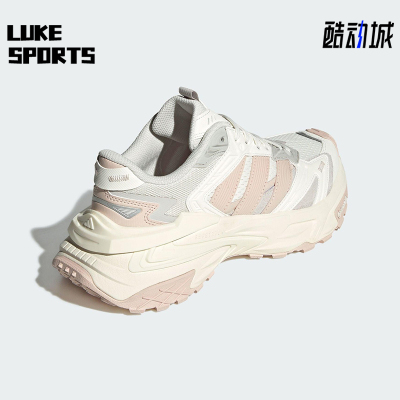 Adidas/阿迪达斯正品2025夏季款女士低帮缓震运动老爹鞋JQ4085