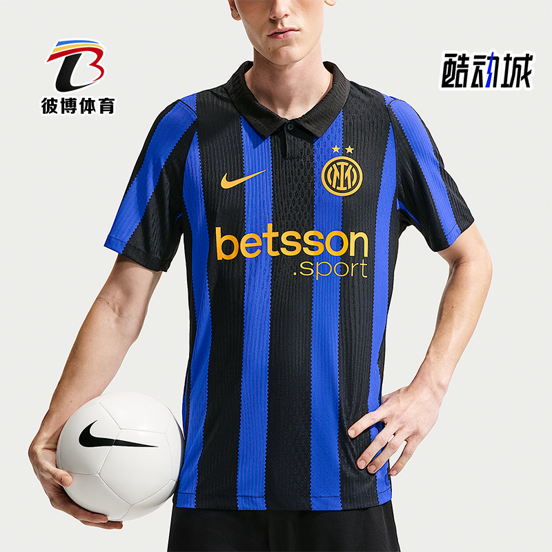 Nike/耐克正品Aero-FIT球員版男士条纹运动足球T恤II2736-409