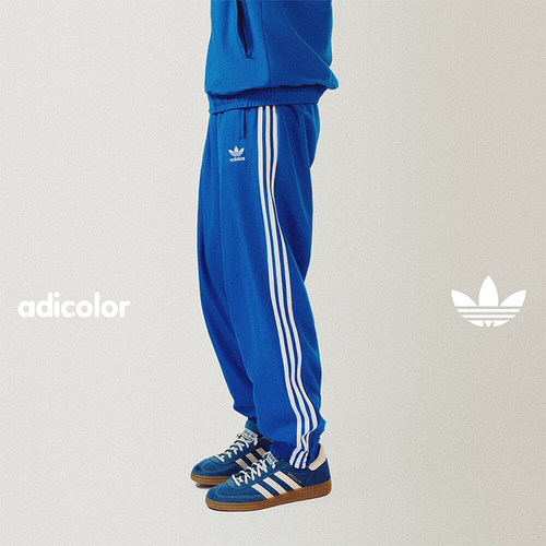 Adidas阿迪达斯男士梭织束脚长裤