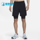 FIT Unlimited 男士 Nike DV9335 Dri 二合一短裤 010 耐克正品