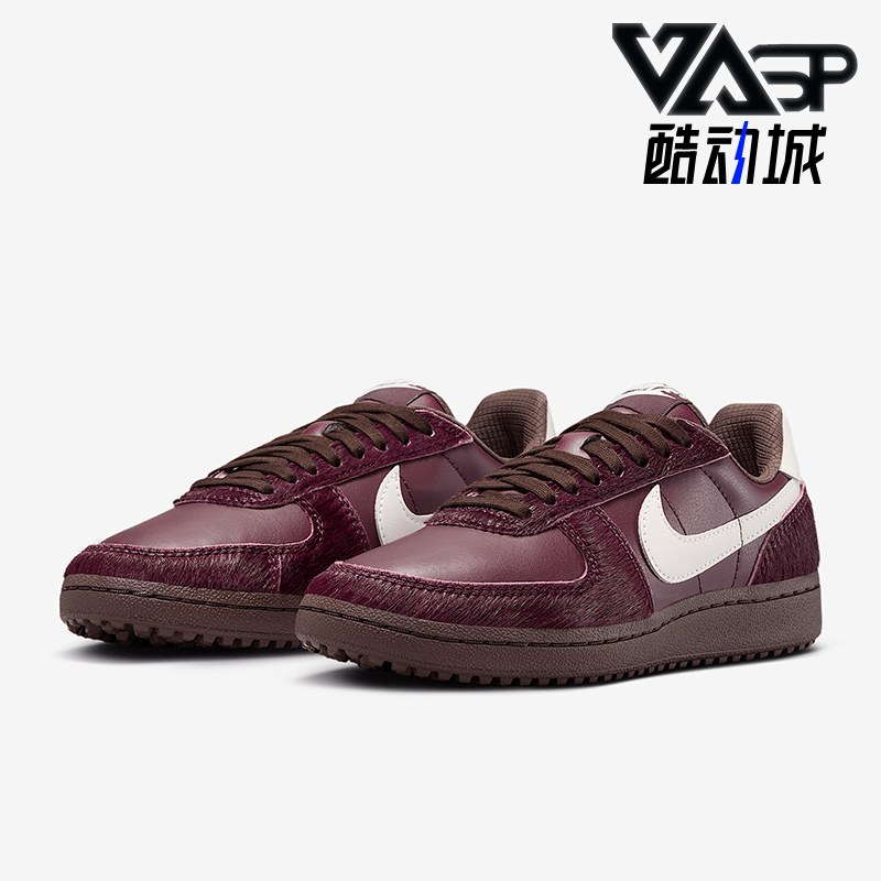 Nike/耐克正品FIELD GENERAL女士轻质经典户外休闲鞋IB2323-600