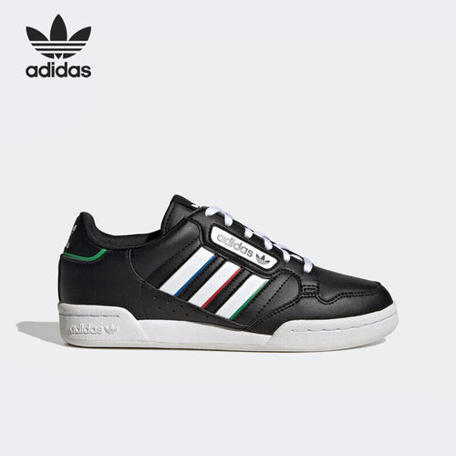 Adidas/阿迪达斯正品三叶草新款大童运动休闲低帮板鞋GW6643