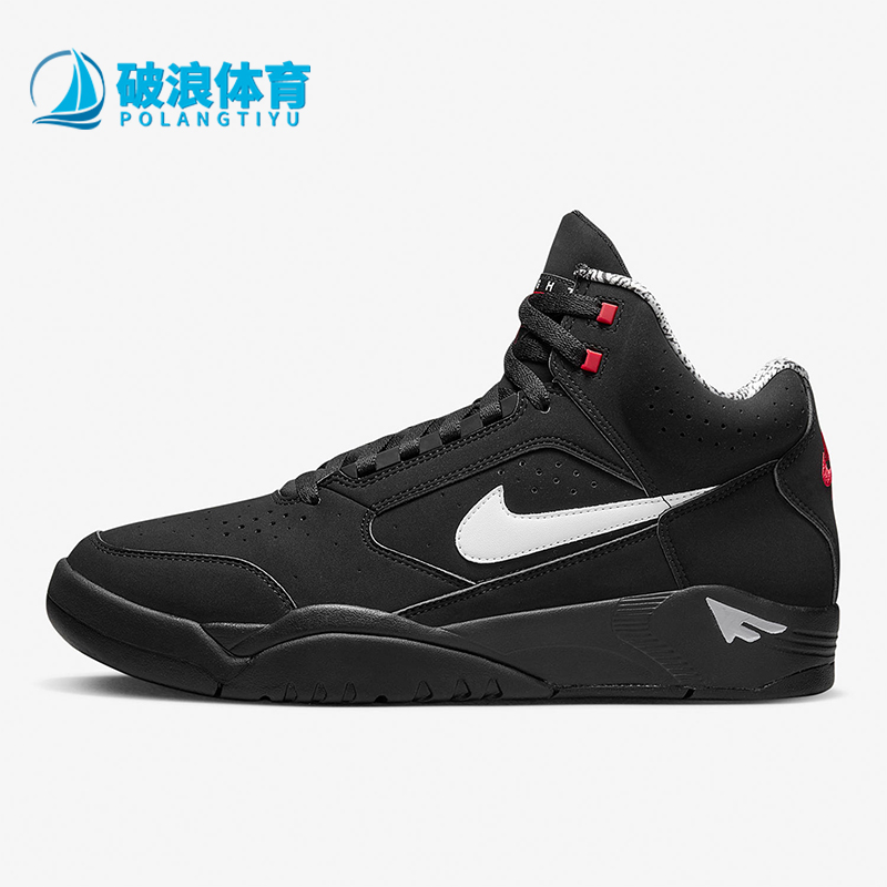 耐克男士耐磨缓震篮球鞋