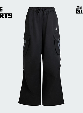 Adidas/阿迪达斯正品2025夏季款女士耐穿宽松休闲运动长裤KF2746
