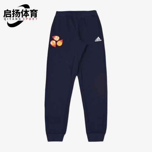 Adidas/阿迪达斯运动长裤