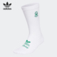 H61963 三叶草男女运动透气袜子一双装 Adidas 阿迪达斯正品