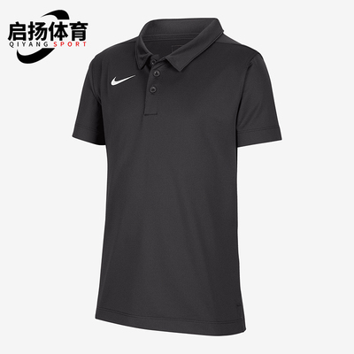 Nike/耐克正品春季新款大童休闲开衩运动POLO衫IB8817-060