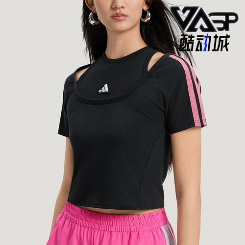 Adidas/阿迪达斯正品DCE 2 LY TEE 2女士时尚短款短袖T恤KS2890