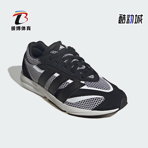 Adidas/阿迪达斯正品LIGHTBLAZE LP女士耐磨透气网眼跑步鞋JS3199