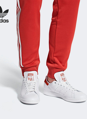 Adidas/阿迪达斯正品 三叶草男女史密斯经典休闲板鞋 B38040