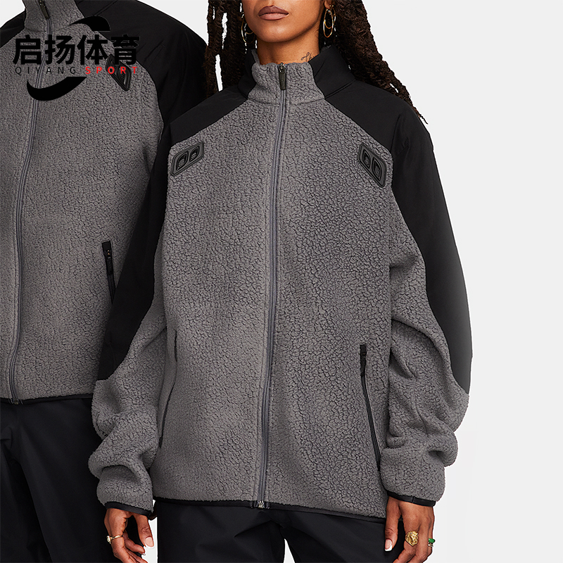 Nike/耐克正品NOCTA男士运动全长拉链开襟摇粒绒夹克DV3636-068