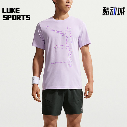 Nike/耐克正品男士网球圆领休闲轻盈运动短袖T恤IH2105-511