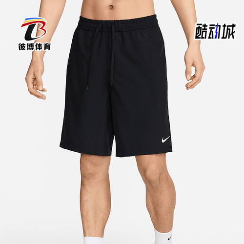 Nike/耐克正品Form Dri-FIT男士轻盈跑步经典训练短裤FN2999-010