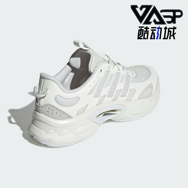 Adidas/阿迪达斯正品VENTTACK CLIMACOOL 男女跑步鞋ID4014