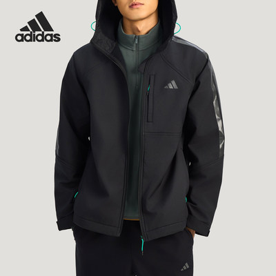 Adidas/阿迪达斯官方正品2025男士抓绒保暖户外运动外套KR2496