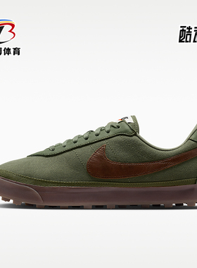 Nike/耐克正品Astrograbber男士休闲运动复古时尚板鞋IO9281-200