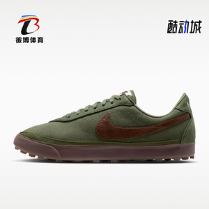 Nike/耐克正品Astrograbber男士休闲运动复古时尚板鞋IO9281-200