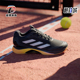 减震耐磨网球鞋 Adidas IF6534 款 男女经典 阿迪达斯正品 2026春季