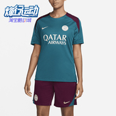 耐克正品 运动圆领足球训练短袖 2025秋季 Nike 款 男士 FN9821 382