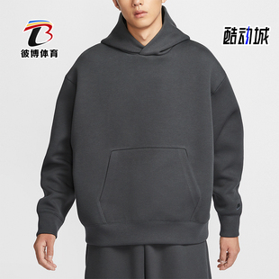 Nike/耐克正品Tech Reimagined男士经典连帽针织卫衣FZ0745-060