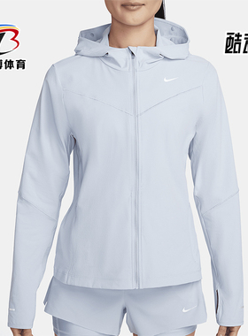 Nike/耐克正品Swift UV 女士跑步夹克速干连帽防晒衣FB7481-440