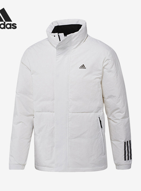 Adidas/阿迪达斯正品户外男子运动训练休闲羽绒服外套IL8921