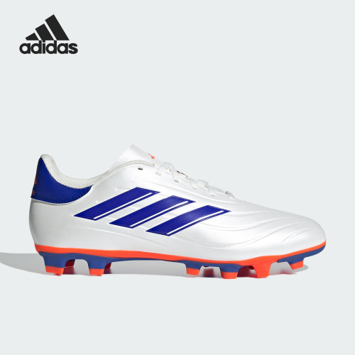 Adidas/阿迪达斯正品COPA PURE 2 男女低帮经典训练足球鞋IG6410