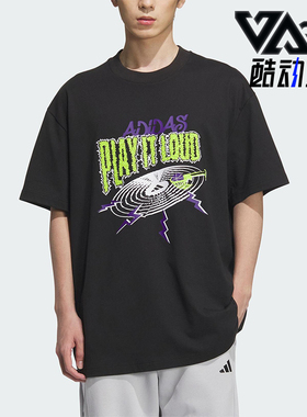 Adidas/阿迪达斯正品新款男士透气图案篮球经典运动短袖KA2297