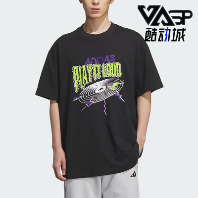 Adidas/阿迪达斯正品新款男士透气图案篮球经典运动短袖KA2297