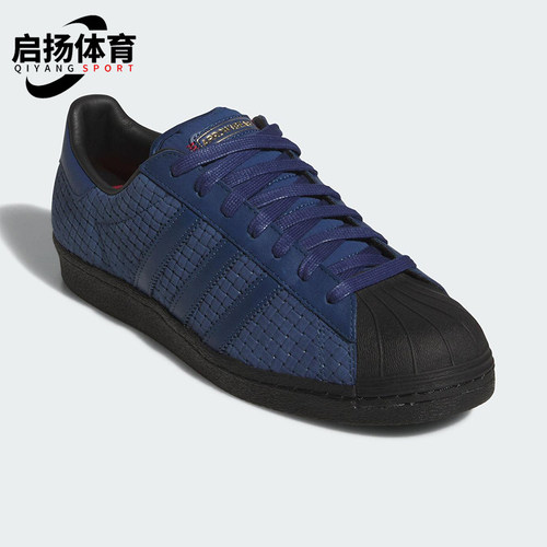 Adidas/阿迪达斯正品三叶草男女休闲运动绒面革轻便板鞋JS2594