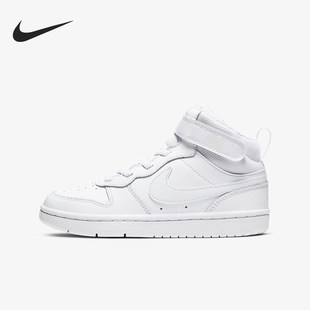 Nike/耐克正品秋季款小童中帮魔术贴运动耐磨板鞋CD7783-100