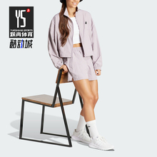 Adidas/阿迪达斯正品休闲透气2024夏季女士宽松运动套装IS0918