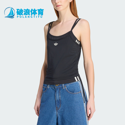 Adidas/阿迪达斯正品三叶草女士运动针织修身吊带背心T恤KW4524
