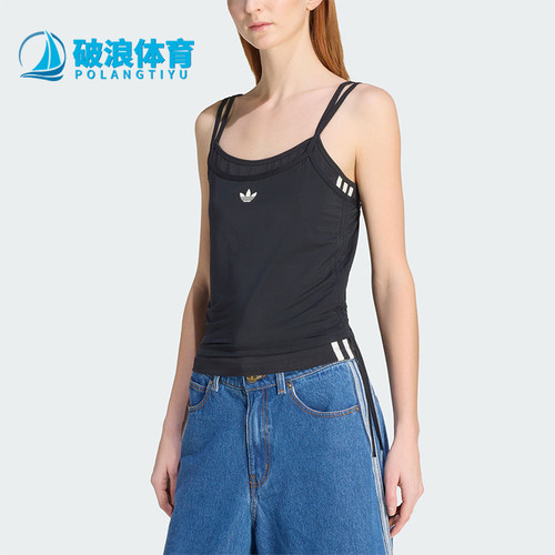 Adidas/阿迪达斯正品三叶草女士运动针织修身吊带背心T恤KW4524