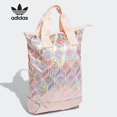 Adidas/阿迪达斯正品三叶草3D 菱形镭射男女运动双肩背包 GE5446