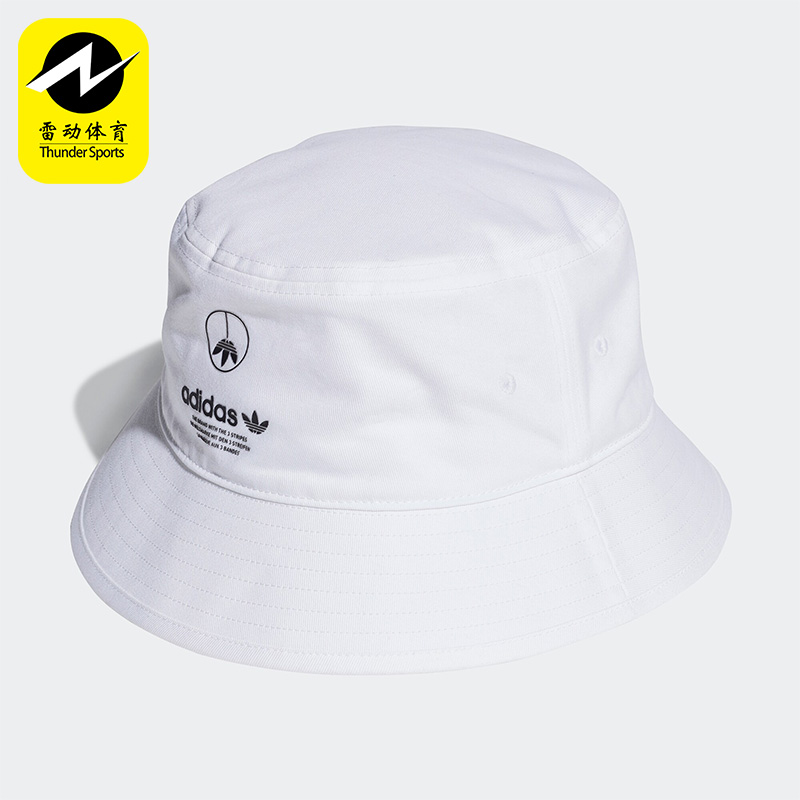 阿迪达斯正品男女运动帽