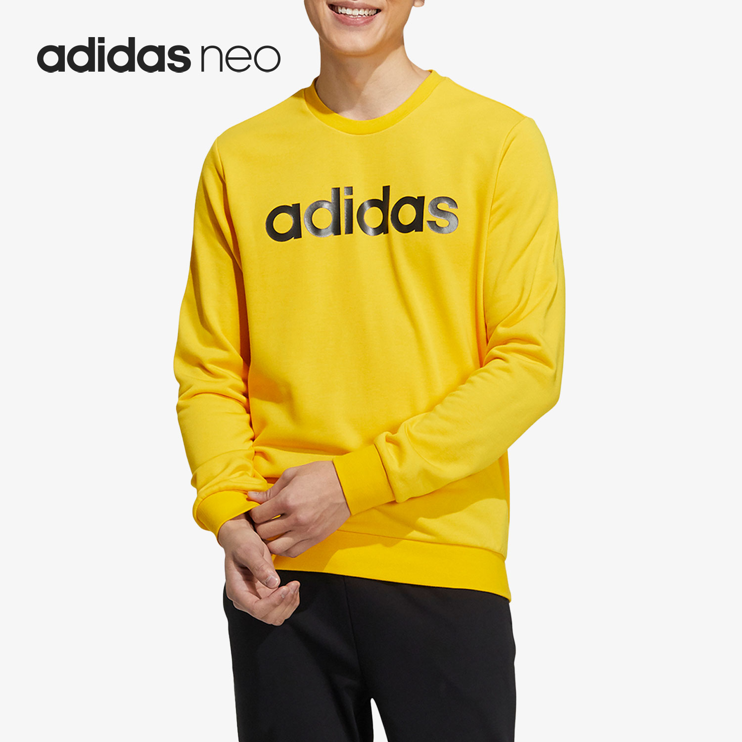 Adidas/阿迪达斯正品 NEO 新款运动休闲男子套头卫衣 HA1496