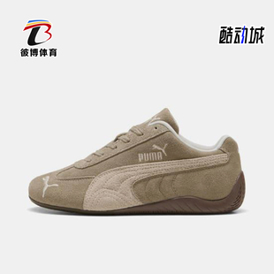 403619 Speedcat女士运动复古低帮系带休闲赛车鞋 彪马正品 Puma