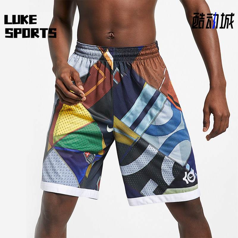 Nike/耐克正品KD ELITE男士篮球运动透气休闲短裤AT3184-495