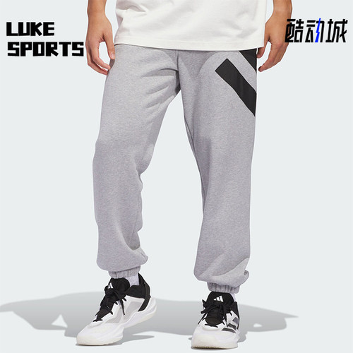Adidas/阿迪达斯正品秋冬新款男士篮球针织束脚运动裤JC7848