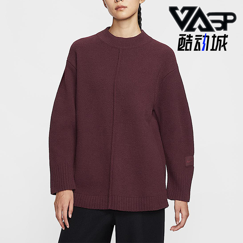 Nike/耐克正品2025秋季款女士休闲圆领针织刺绣套头衫HV2081-652